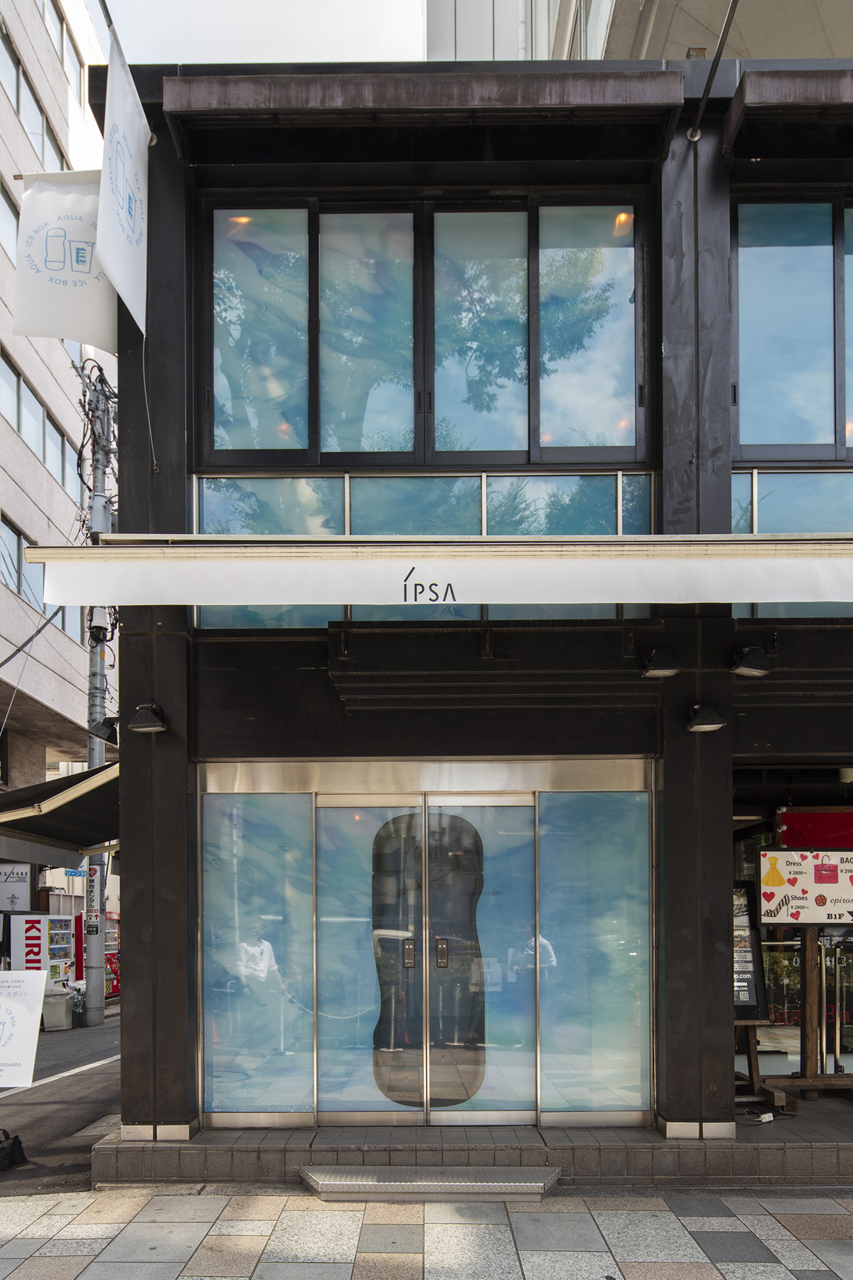 IPSA