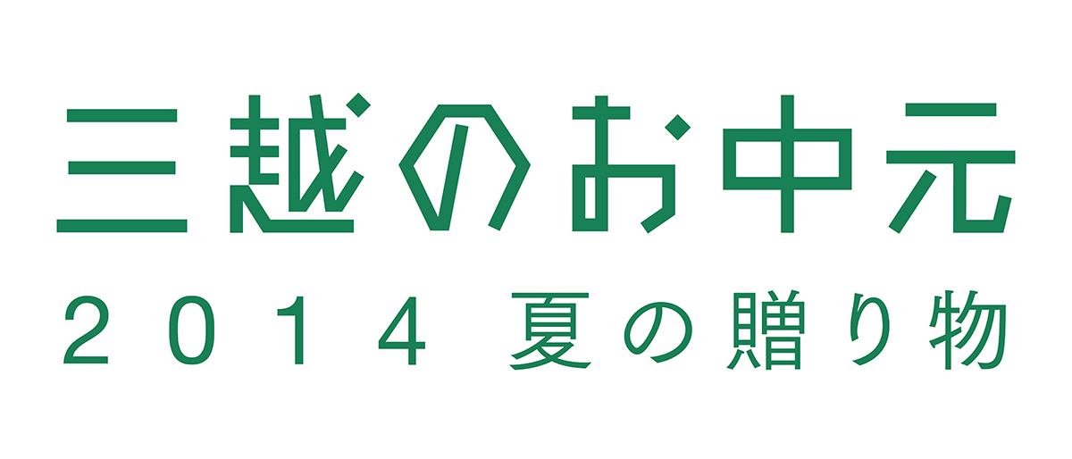 タイトルシート小窓用 横
