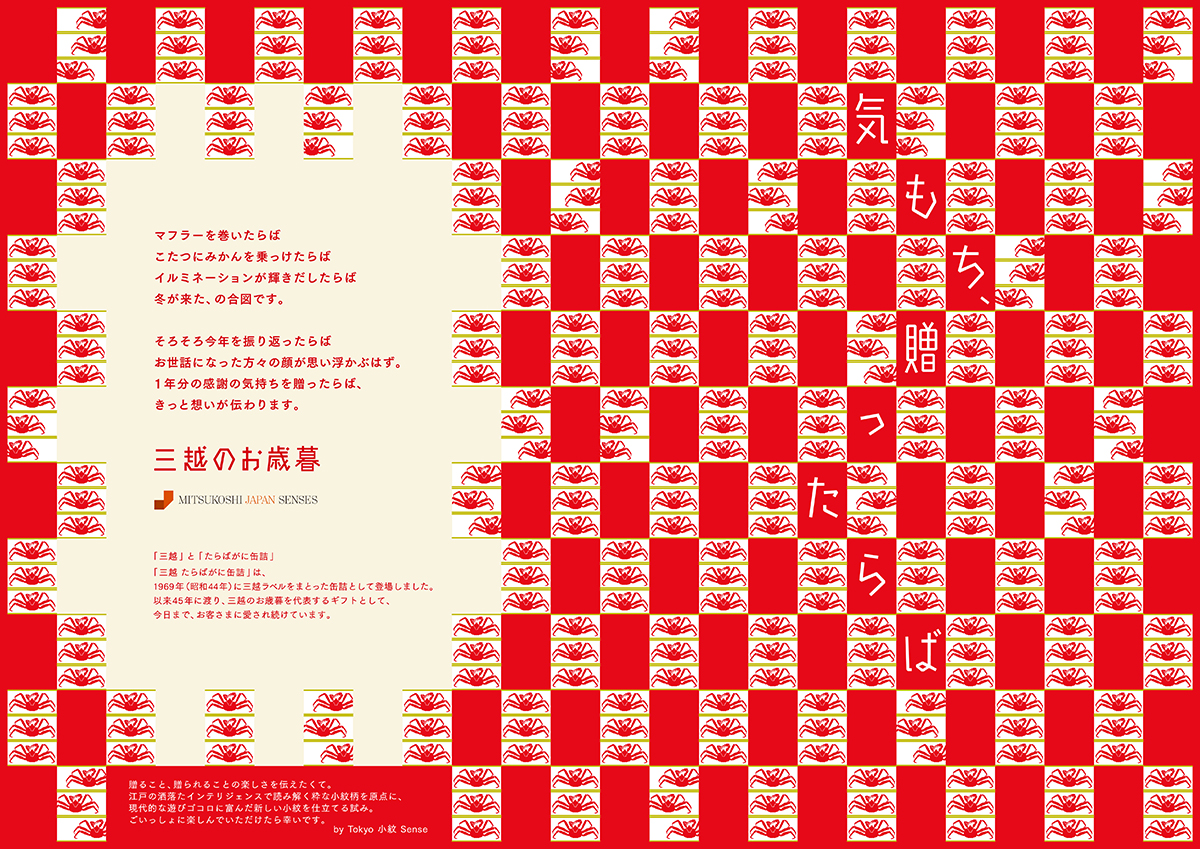 カタログH2P1