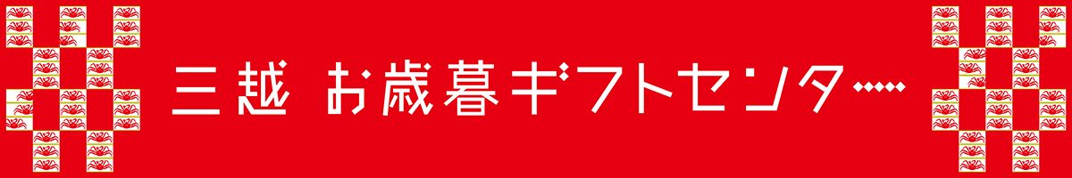 会場タイトル看板