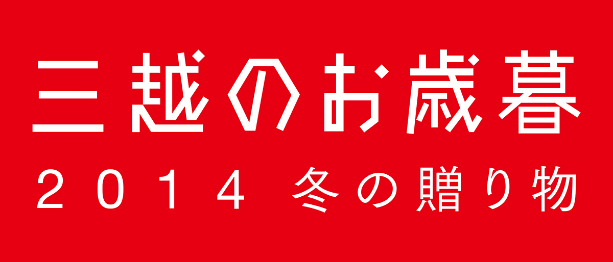 タイトルシート小窓用 横