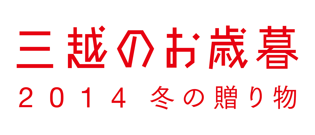 タイトルシート小窓用 横