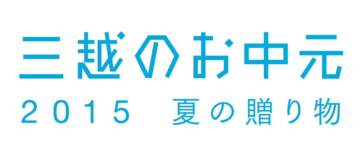 タイトルシート小窓用 横