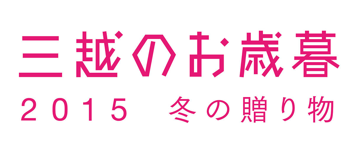 タイトルシート小窓用 横