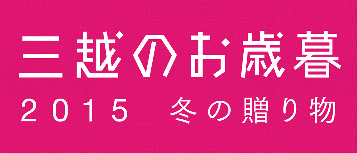 タイトルシート小窓用 横 背景