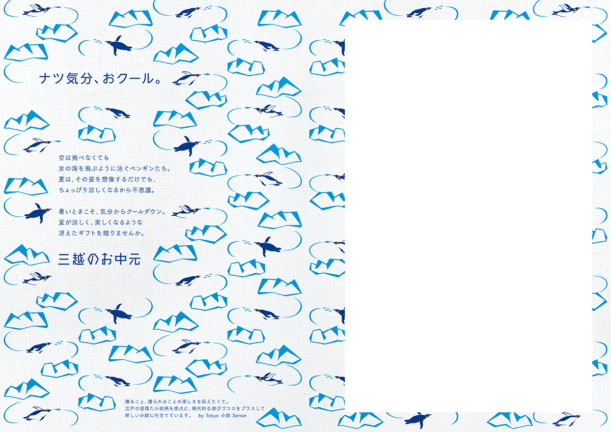 カタログH2P1