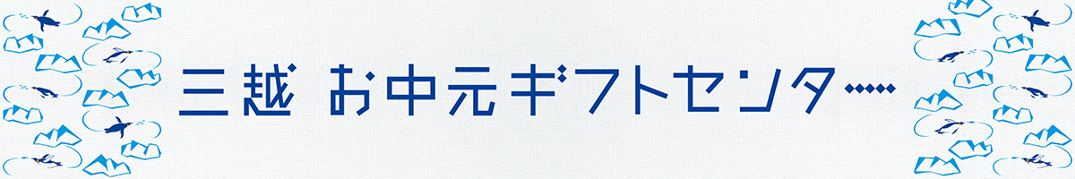 会場タイトル看板