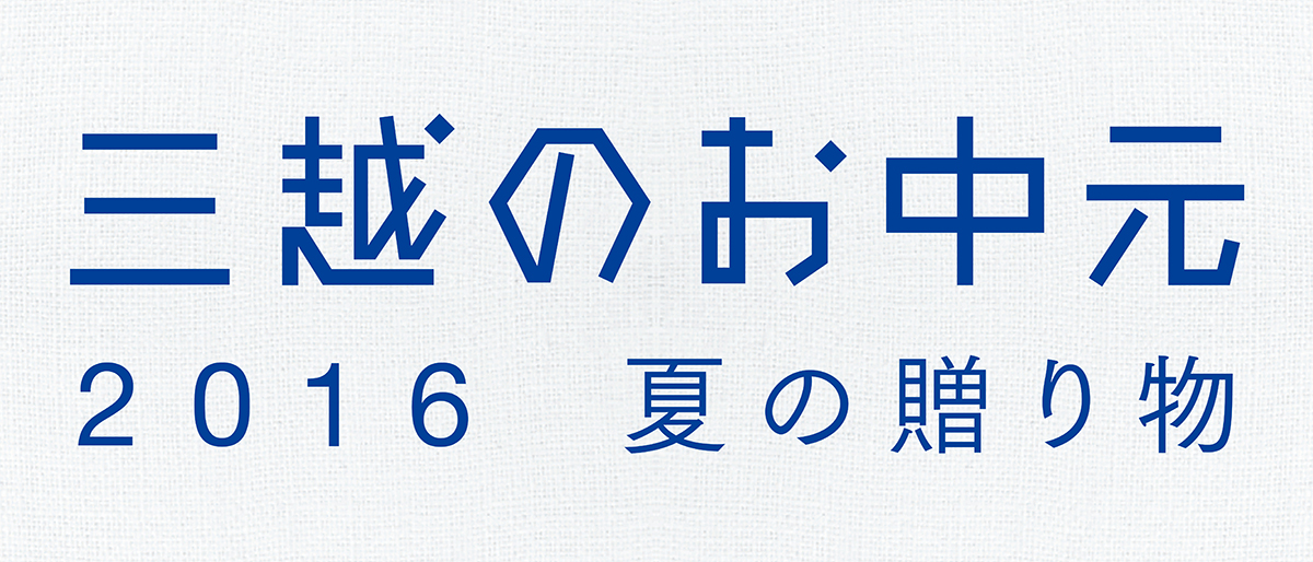 タイトルシート小窓用 横 背景