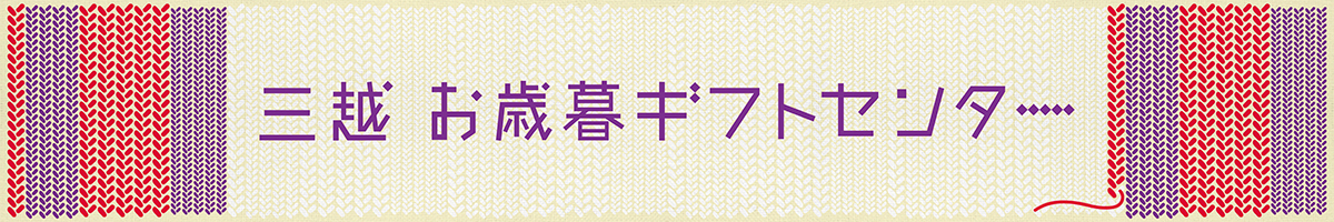 会場タイトル看板