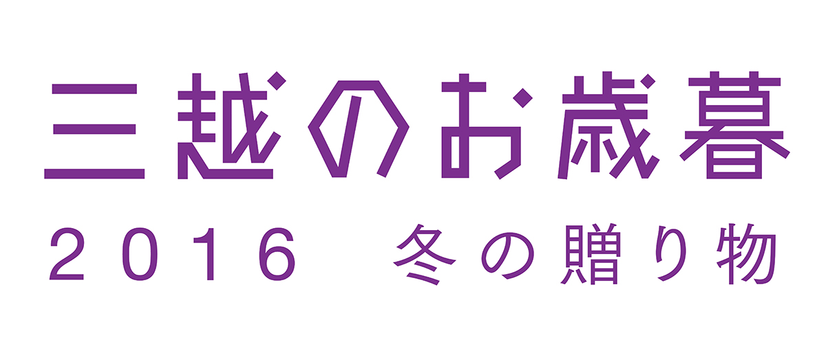 タイトルシート小窓用 横