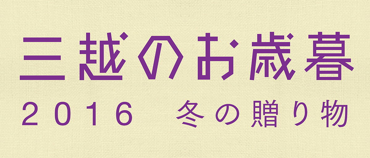 タイトルシート小窓用 横 背景