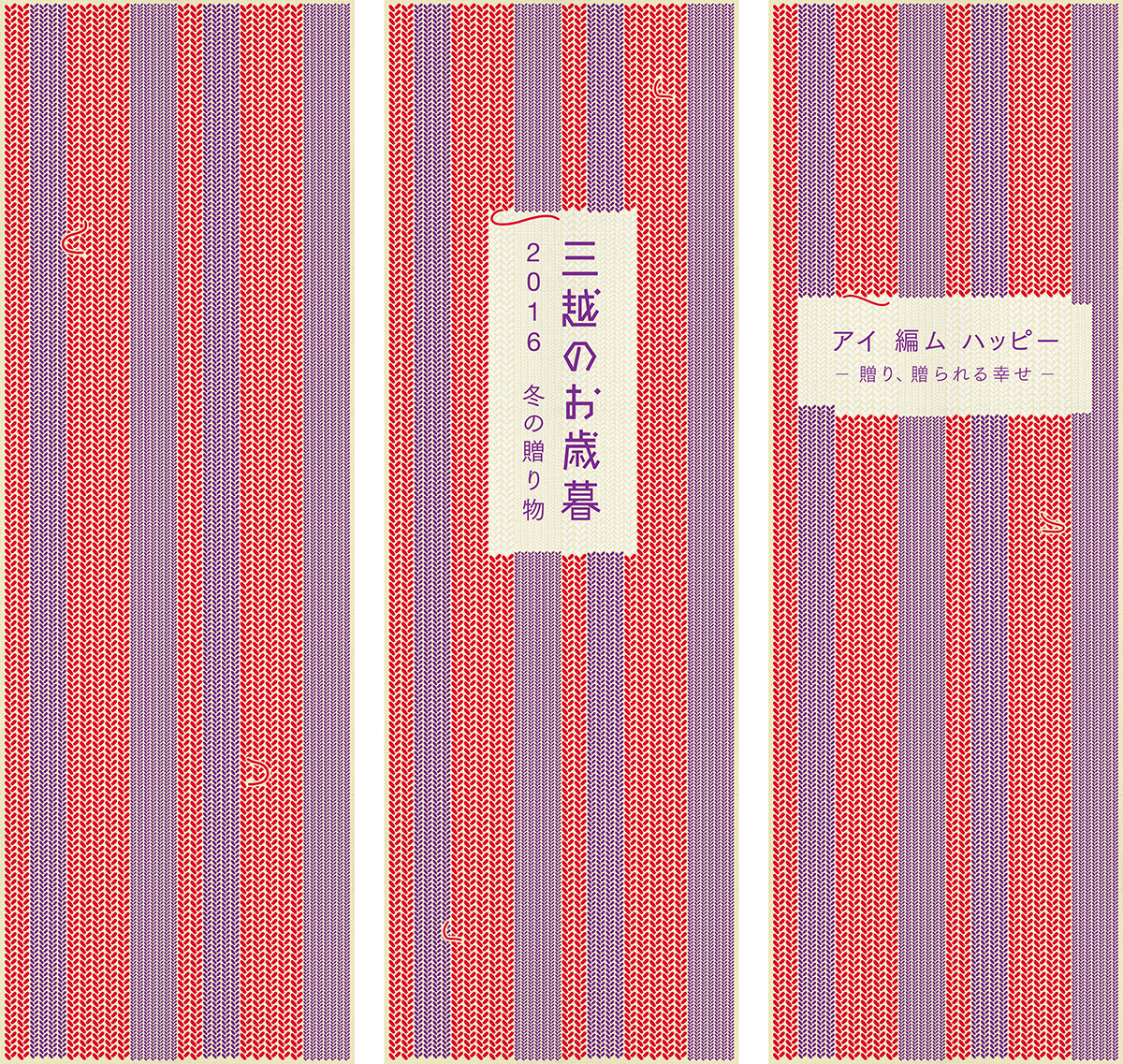 空間ビジュアル