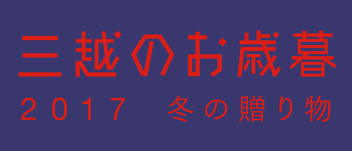 タイトルシート小窓用 横