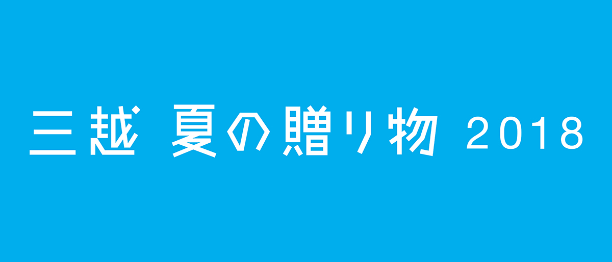 タイトルシート小窓用 横